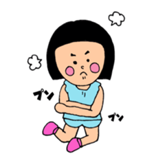 May Chan's happy daily life sticker #12269428