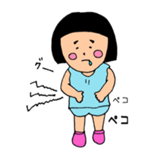 May Chan's happy daily life sticker #12269434