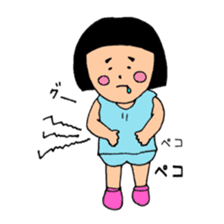 May Chan's happy daily life sticker #12269434