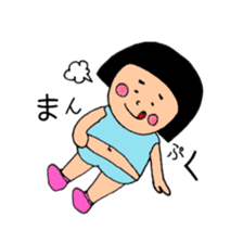 May Chan's happy daily life sticker #12269435