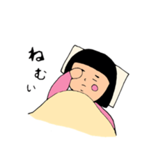 May Chan's happy daily life sticker #12269436