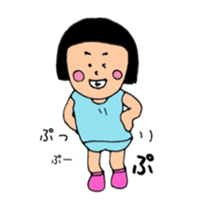 May Chan's happy daily life sticker #12269438