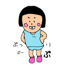 May Chan's happy daily life sticker #12269438