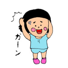May Chan's happy daily life sticker #12269439