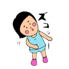 May Chan's happy daily life sticker #12269440
