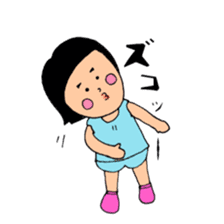 May Chan's happy daily life sticker #12269440