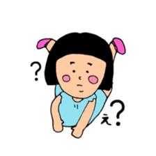 May Chan's happy daily life sticker #12269442