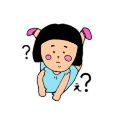 May Chan's happy daily life sticker #12269442