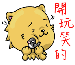 Chihuahua-Mushroom(3) sticker #12269577