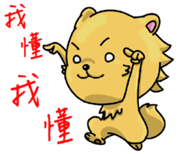 Chihuahua-Mushroom(3) sticker #12269579