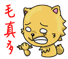 Chihuahua-Mushroom(3) sticker #12269580