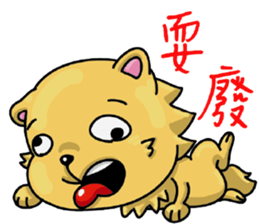 Chihuahua-Mushroom(3) sticker #12269584