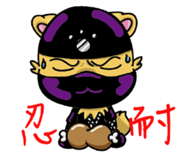 Chihuahua-Mushroom(3) sticker #12269586