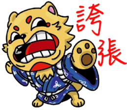 Chihuahua-Mushroom(3) sticker #12269587