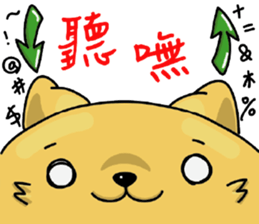 Chihuahua-Mushroom(3) sticker #12269588