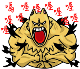 Chihuahua-Mushroom(3) sticker #12269589