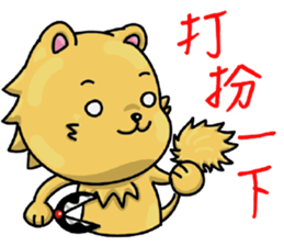 Chihuahua-Mushroom(3) sticker #12269593