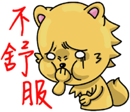 Chihuahua-Mushroom(3) sticker #12269594