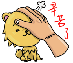 Chihuahua-Mushroom(3) sticker #12269595