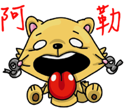 Chihuahua-Mushroom(3) sticker #12269596