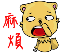 Chihuahua-Mushroom(3) sticker #12269598