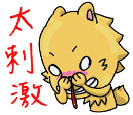 Chihuahua-Mushroom(3) sticker #12269599