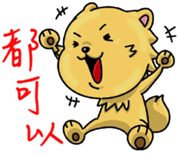 Chihuahua-Mushroom(3) sticker #12269600