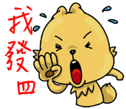 Chihuahua-Mushroom(3) sticker #12269601