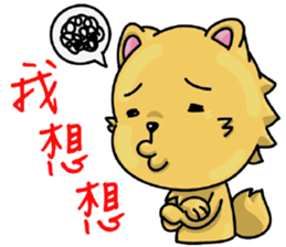 Chihuahua-Mushroom(3) sticker #12269607