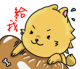 Chihuahua-Mushroom(3) sticker #12269610