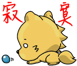 Chihuahua-Mushroom(3) sticker #12269612