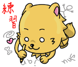 Chihuahua-Mushroom(3) sticker #12269613