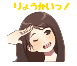 Cute pajamas girl Sticker sticker #12269678