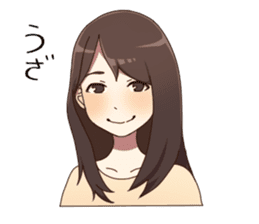 Cute pajamas girl Sticker sticker #12269683