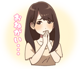 Cute pajamas girl Sticker sticker #12269689