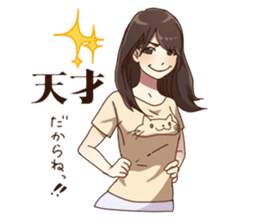 Cute pajamas girl Sticker sticker #12269692