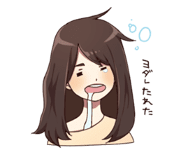 Cute pajamas girl Sticker sticker #12269693