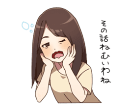 Cute pajamas girl Sticker sticker #12269700