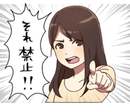 Cute pajamas girl Sticker sticker #12269702