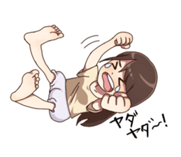 Cute pajamas girl Sticker sticker #12269704