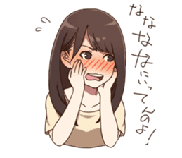 Cute pajamas girl Sticker sticker #12269705