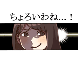 Cute pajamas girl Sticker sticker #12269707