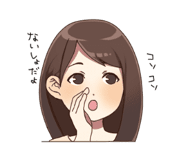 Cute pajamas girl Sticker sticker #12269710
