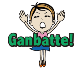 Activist KATE sticker #12269730