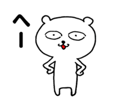 "Desu"notebook sticker #12270294