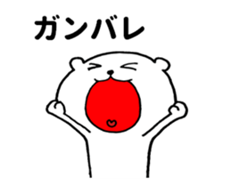 "Desu"notebook sticker #12270298