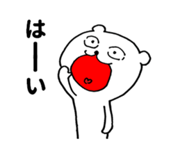 "Desu"notebook sticker #12270301