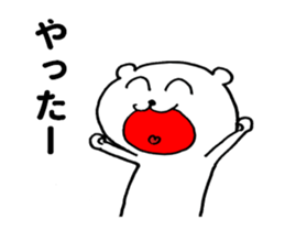 "Desu"notebook sticker #12270305