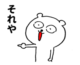 "Desu"notebook sticker #12270307