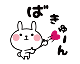 Natural rabbit life animation 2 sticker #12270518